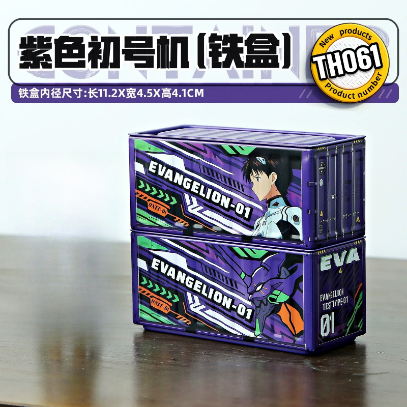 Cosplay Prop Display - Cartoon Anime Neon Genesis Evangelion EVA