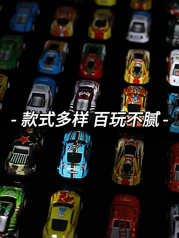 48pcs toy car model power pull - đánh giá và giá Cosplay Prop Filler