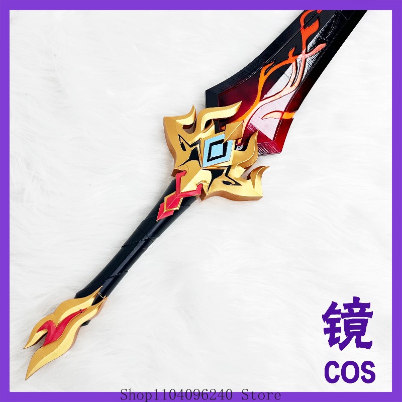 Honkai: Star Rail Cosplay Qian - đánh giá và giá Detachable Cosplay Prop