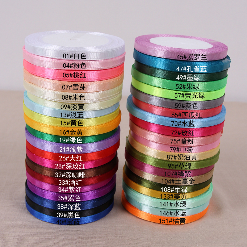 25yards/roll 6mm Satin Ribbon  - đánh giá và giá Craft Foam Roll