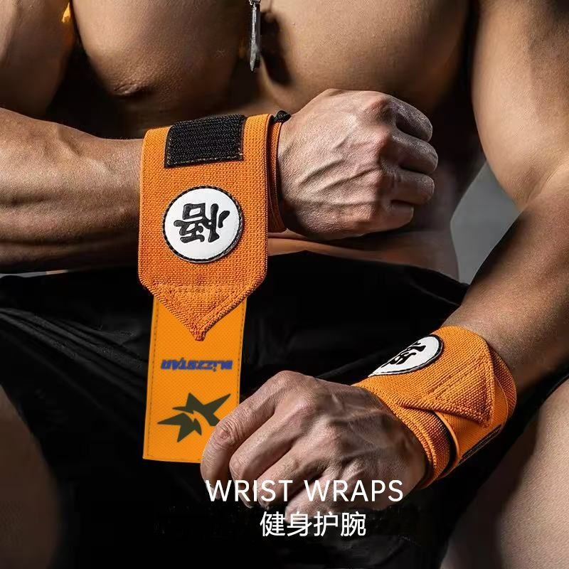 Dragon Ball Sports Fitness Wri - đánh giá và giá Cosplay Fireball Prop