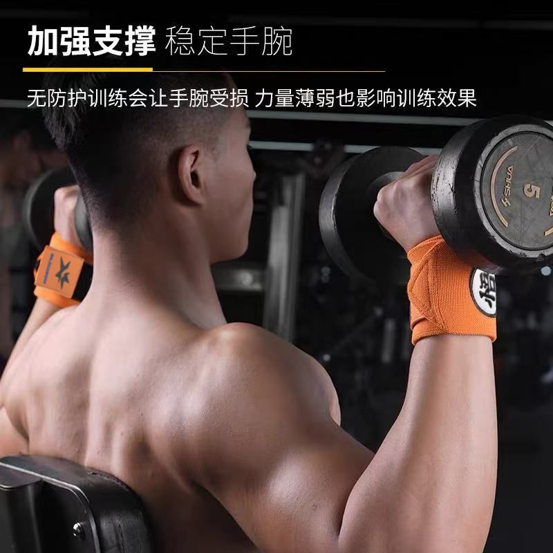 Dragon Ball Sports Fitness Wri - đánh giá và giá Cosplay Fireball Prop