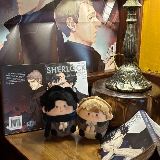 1 Pair 12cm Anime Sherlock and - đánh giá và giá Cosplay Plushie Prop
