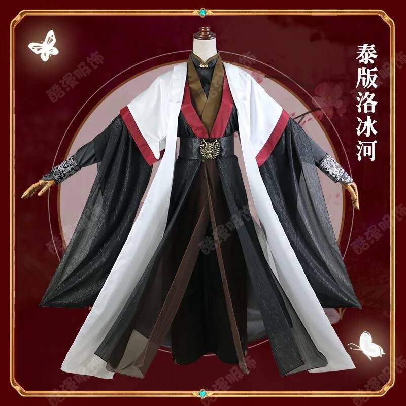 Anime Luo BingHe Cosplay Costu - đánh giá và giá Cosplay Props