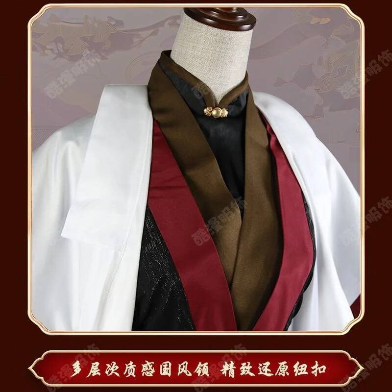 Anime Luo BingHe Cosplay Costu - đánh giá và giá Cosplay Props