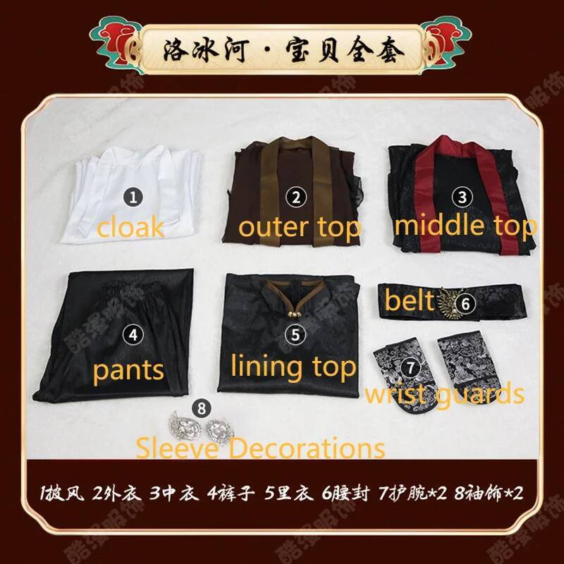 Anime Luo BingHe Cosplay Costu - đánh giá và giá Cosplay Props