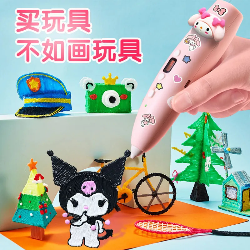 Popular toys Melody Kuromi 3D  - đánh giá và giá Cosplay Prop Paint
