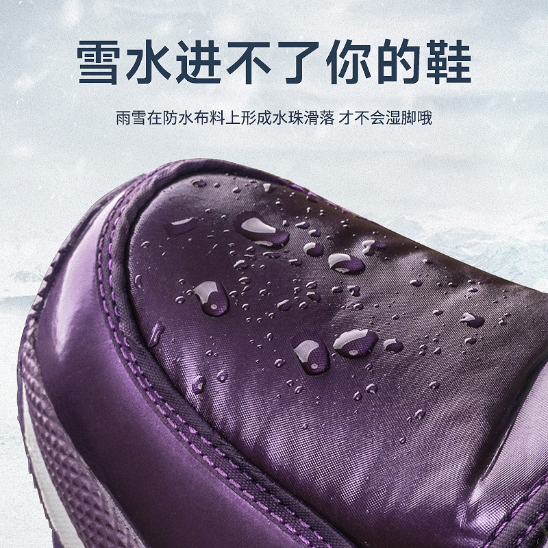 Korean Version Of Thickened Co - đánh giá và giá Velcro Hook Loop
