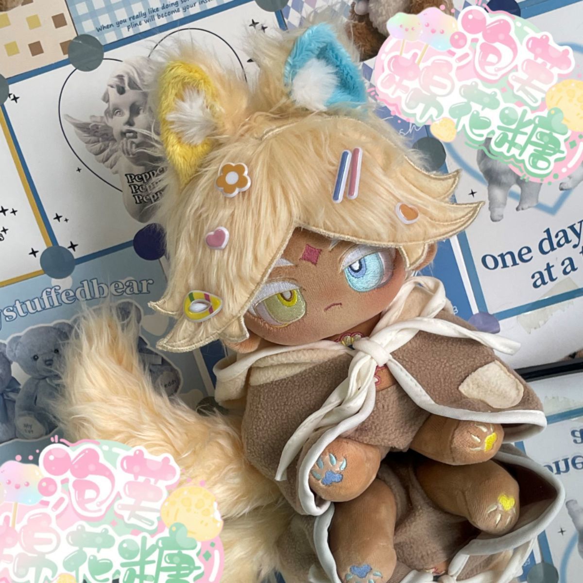 20cm Anime Cookie Run: Kingdom - đánh giá và giá Cosplay Plushie Prop