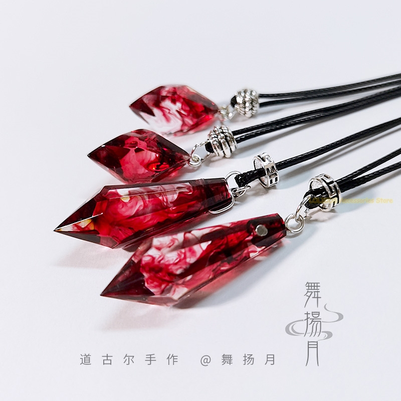 Anime Epoxy Necklace The Husky - đánh giá và giá Cosplay Props