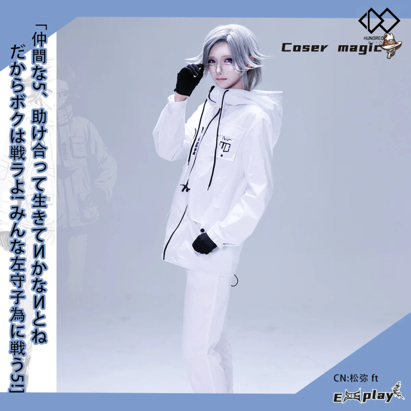 Game HUNDRED LINE Aotsuki Eito - đánh giá và giá Cosplay Props