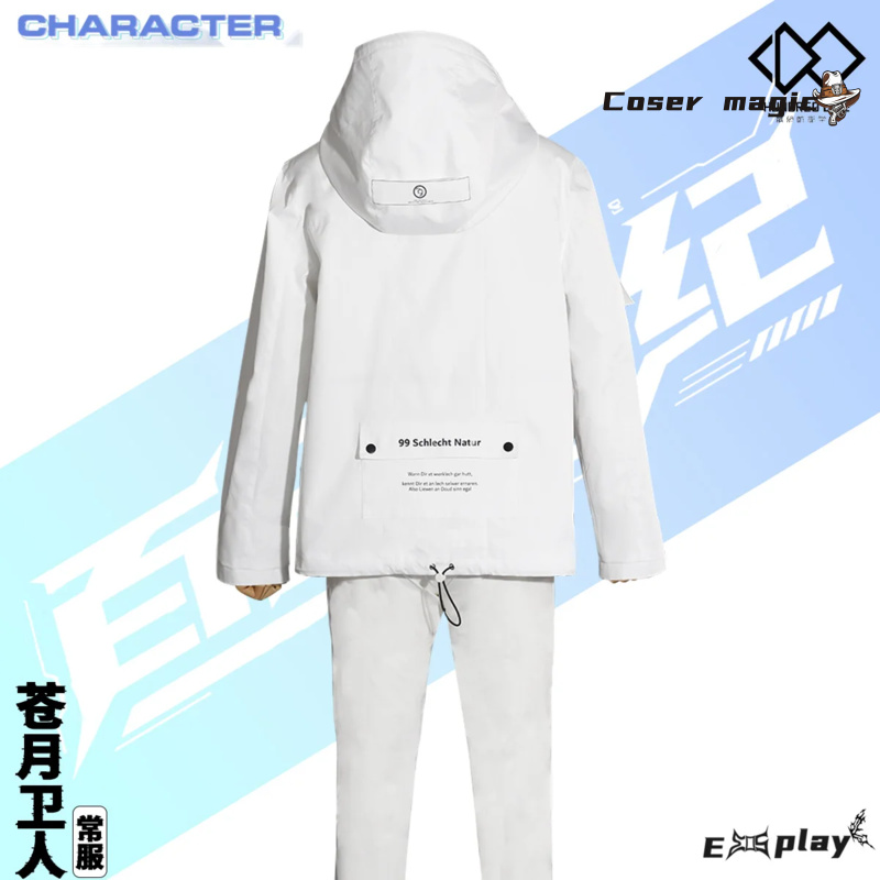 Game HUNDRED LINE Aotsuki Eito - đánh giá và giá Cosplay Props