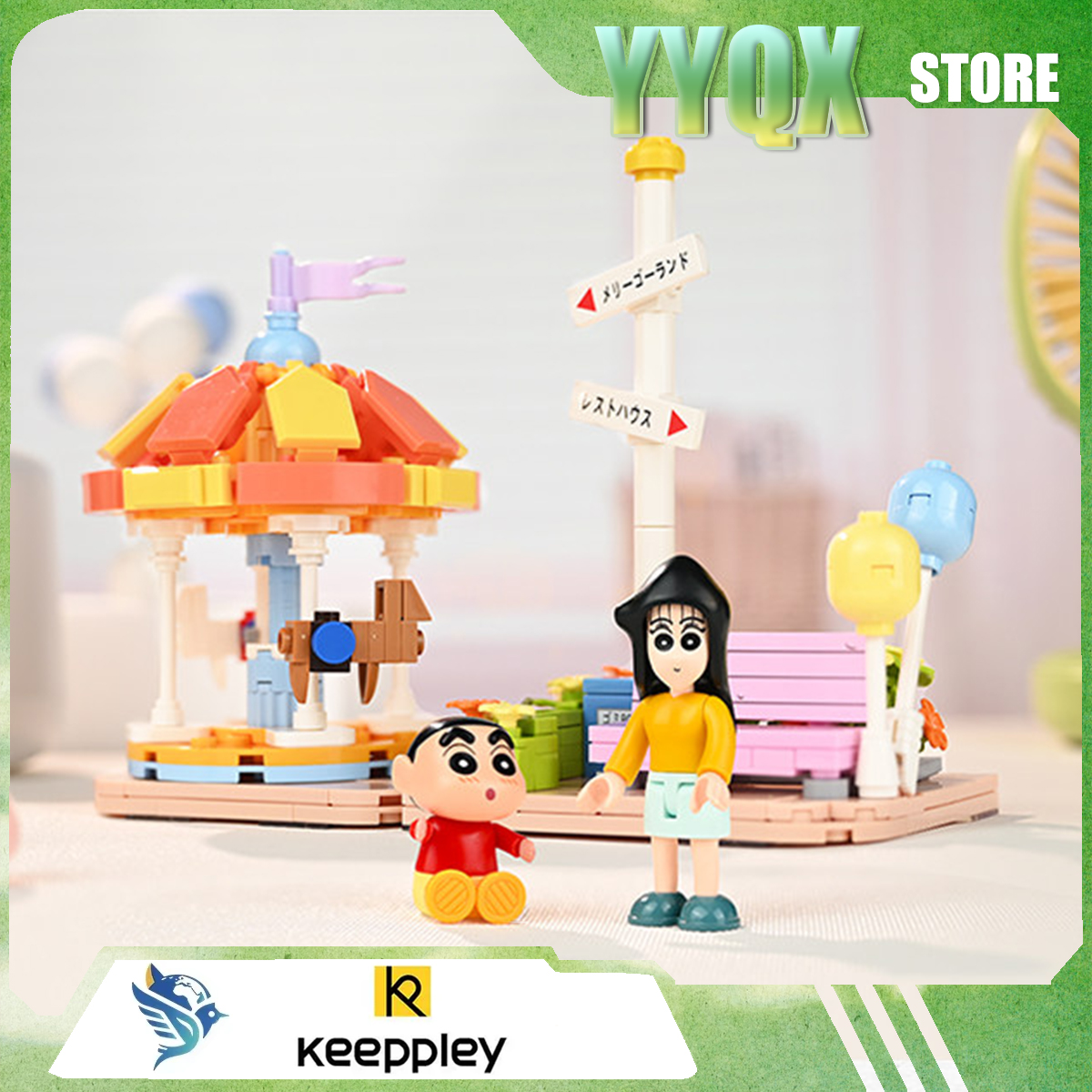 Keeppley 2026 New Crayon Shin- - đánh giá và giá Cosplay Prop Building