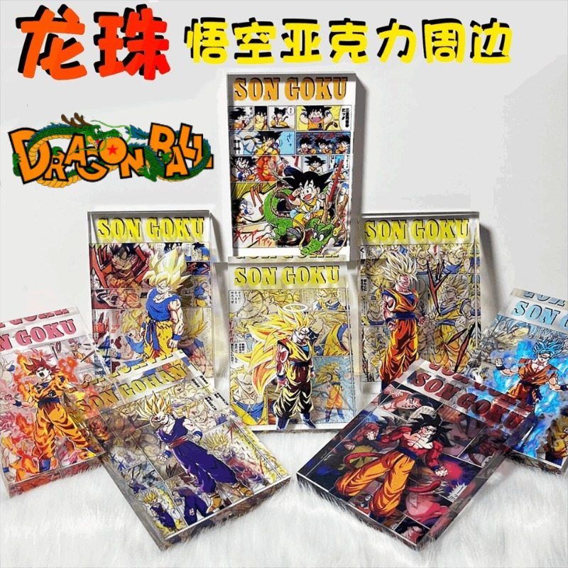 popular anime Dragon Ball acry - đánh giá và giá Cosplay Fireball Prop