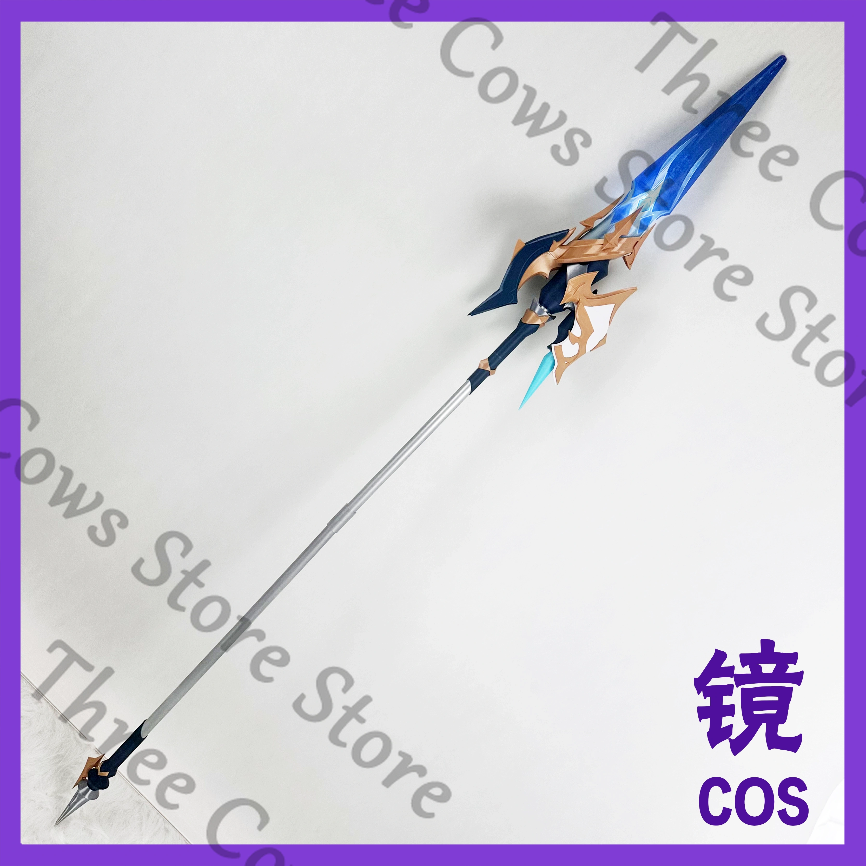 180cm Anime Genshin Impact Loh - đánh giá và giá Detachable Cosplay Prop