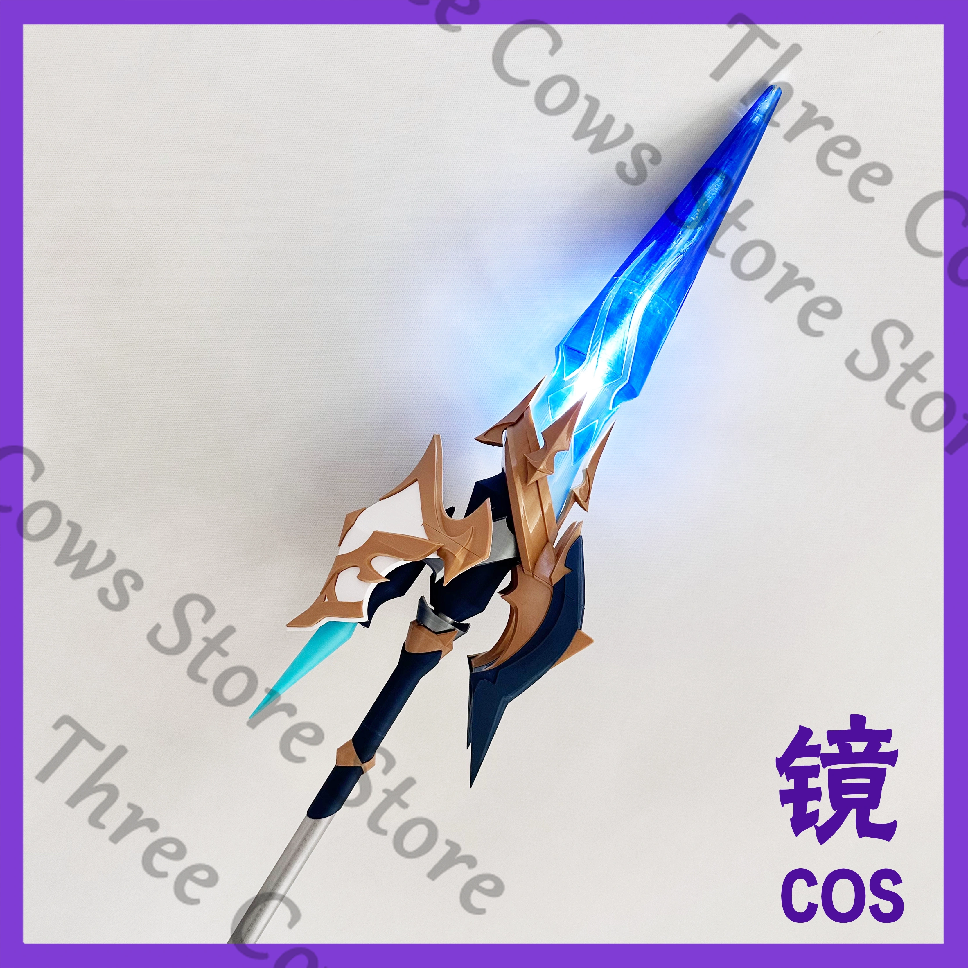 180cm Anime Genshin Impact Loh - đánh giá và giá Detachable Cosplay Prop