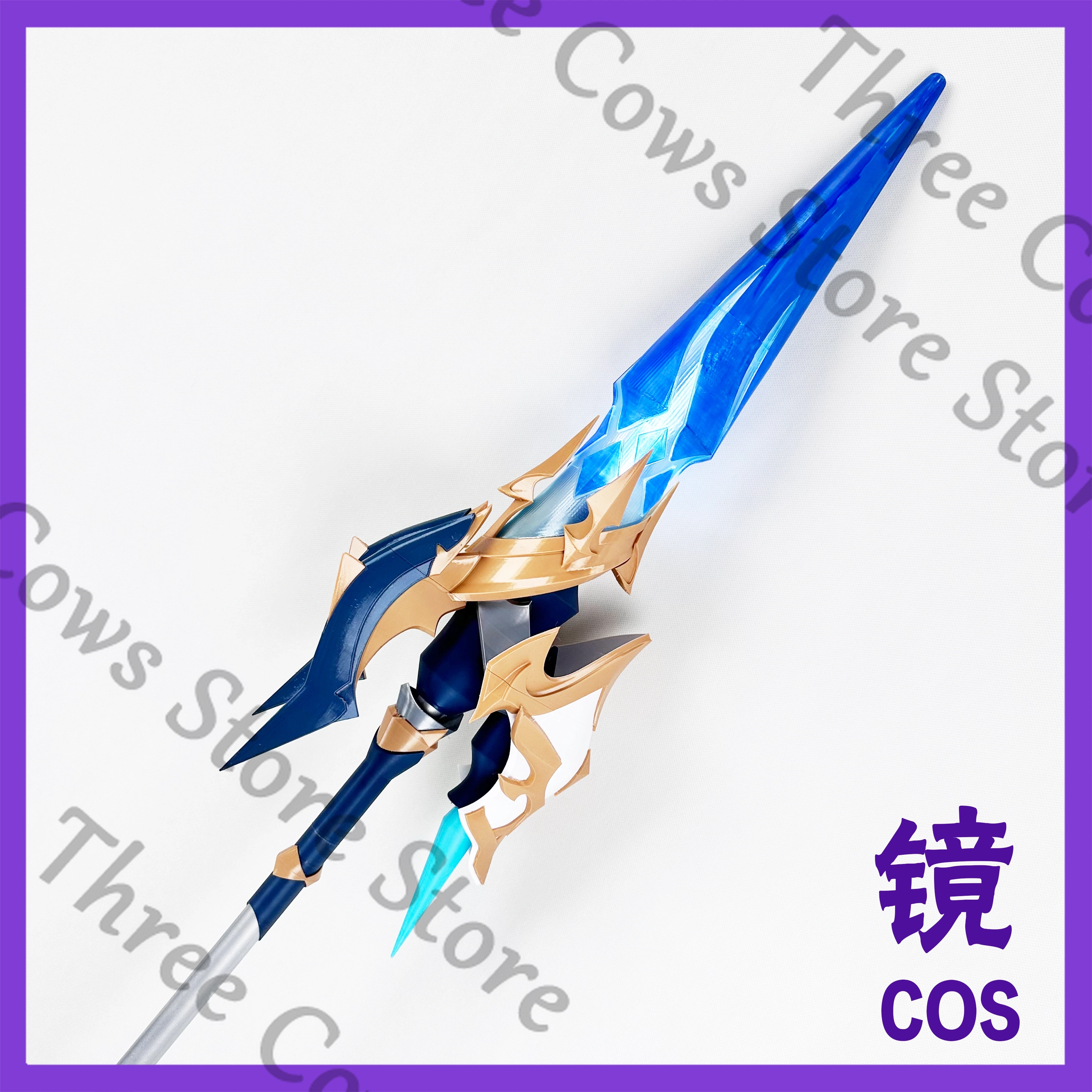 180cm Anime Genshin Impact Loh - đánh giá và giá Detachable Cosplay Prop