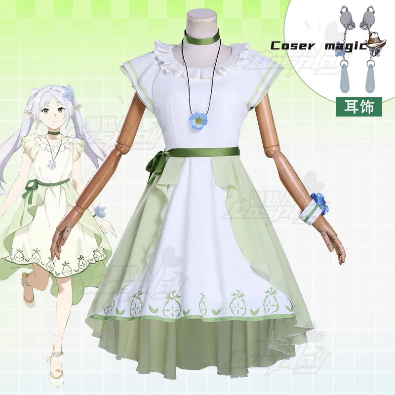 Frieren Cosplay Costume Anime  - đánh giá và giá Frieren Cosplay Prop