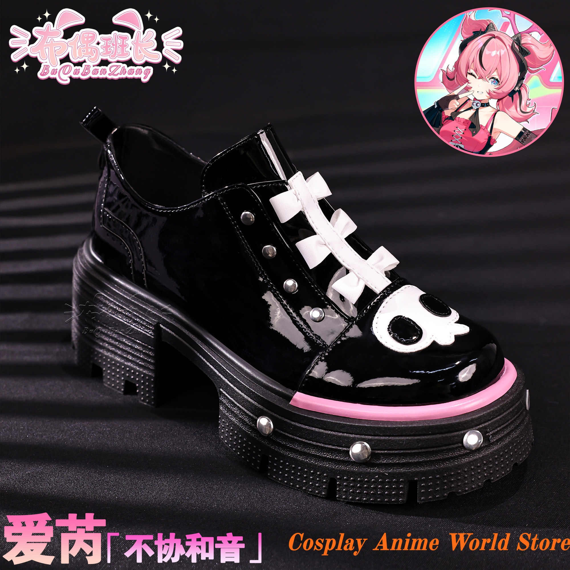 Zenless Zone Zero Aria Discord - đánh giá và giá Cosplay Prop Discord