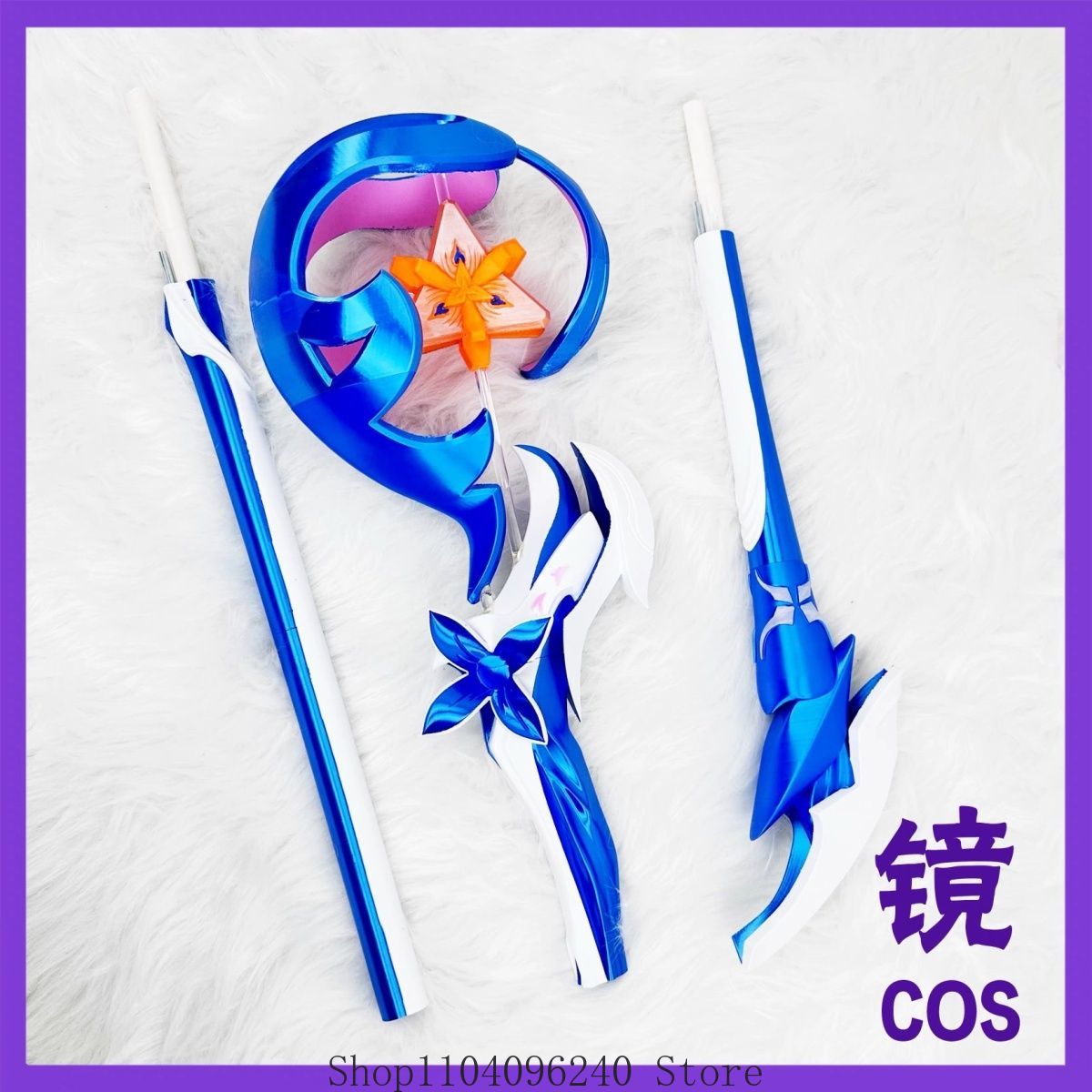 Honkai Impact 3rd Seele Healin - đánh giá và giá Detachable Cosplay Prop