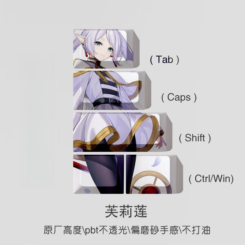 Flylian PBT keycap is light ti - đánh giá và giá Frieren Cosplay Prop