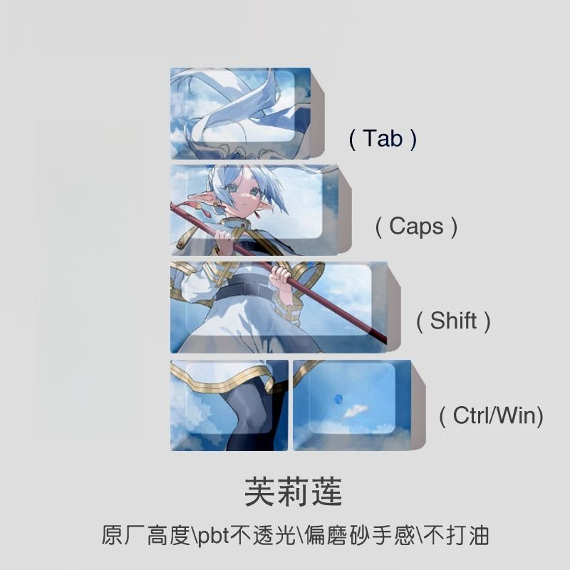 Flylian PBT keycap is light ti - đánh giá và giá Frieren Cosplay Prop