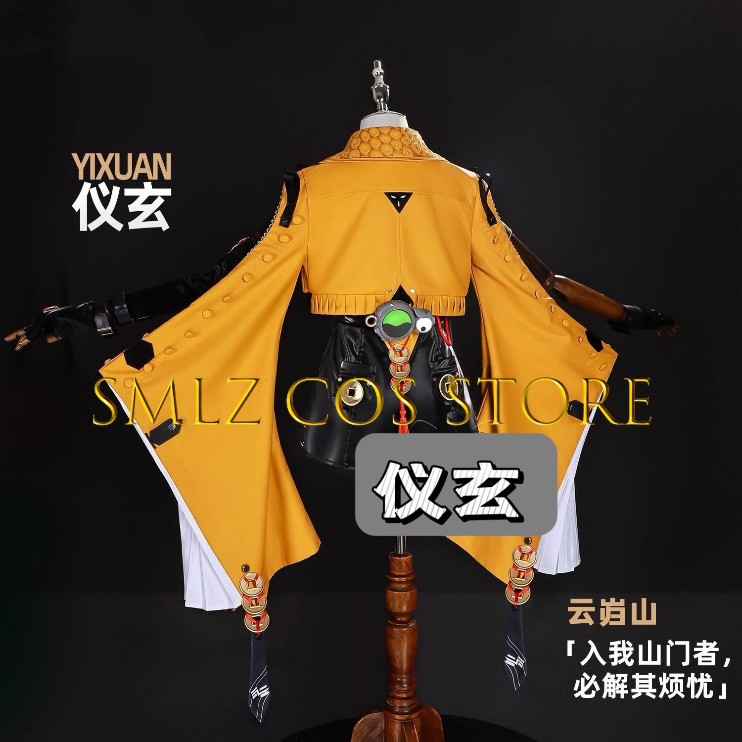 Yixuan Cosplay Game Zenless Zo - đánh giá và giá Cosplay Props