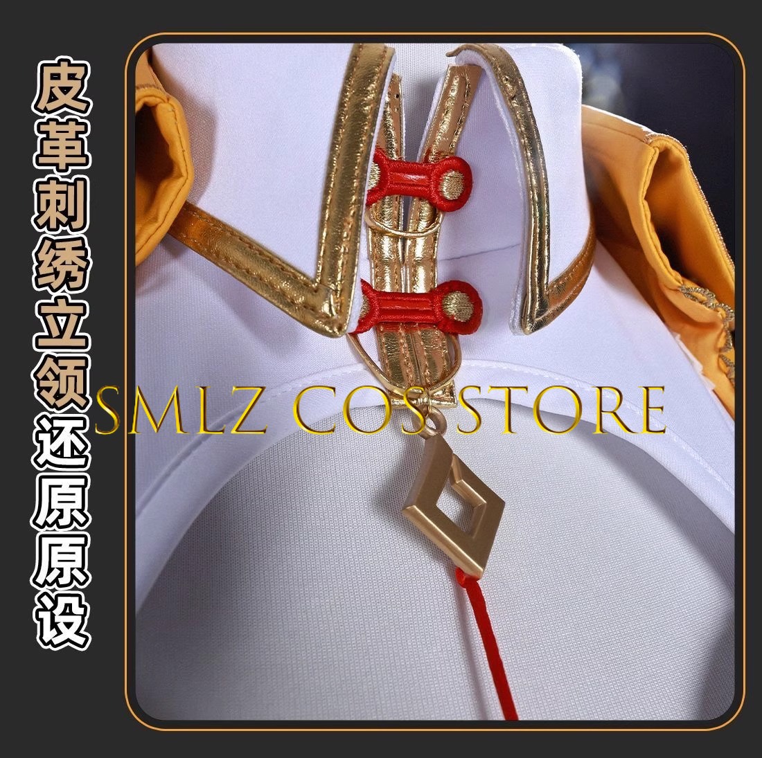 Yixuan Cosplay Game Zenless Zo - đánh giá và giá Cosplay Props