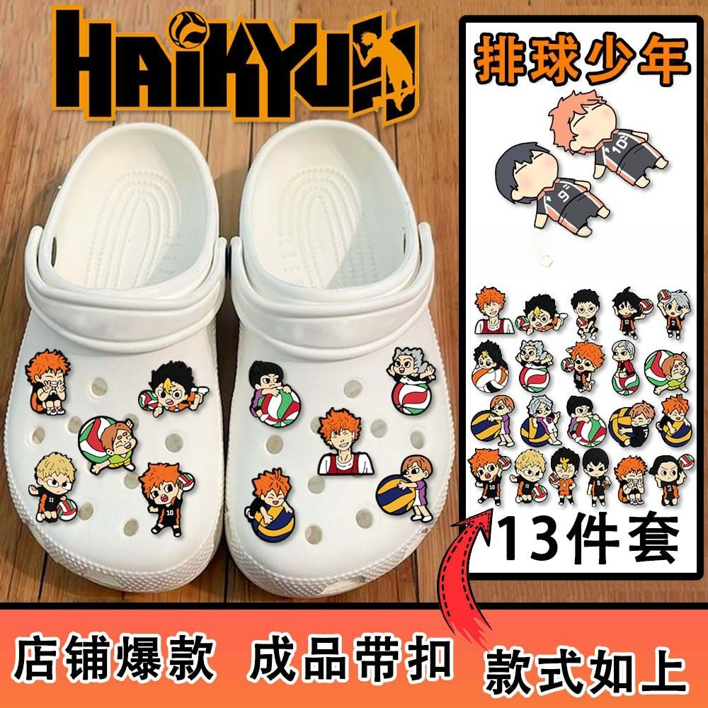 Haikyu!! accessory slippers de - đánh giá và giá Detachable Cosplay Prop