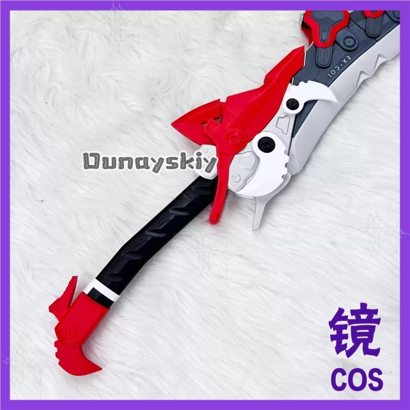 KS*18Arknights Endfield Lusie  - đánh giá và giá Detachable Cosplay Prop