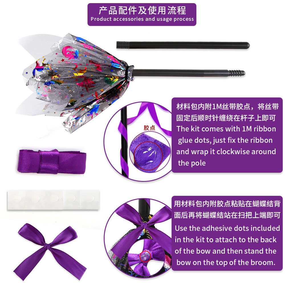 Halloween Witch Broom with LED - đánh giá và giá Detachable Cosplay Prop