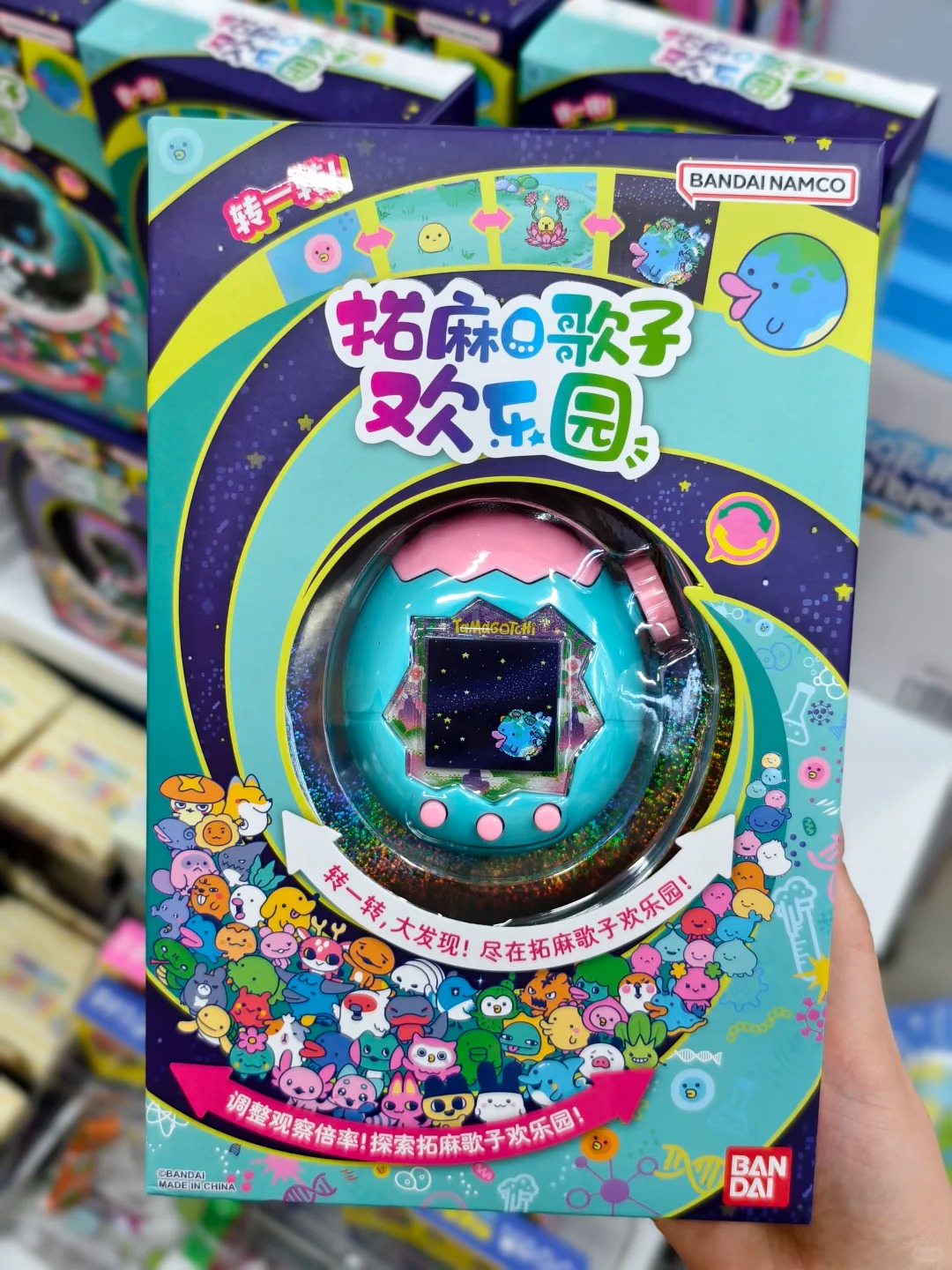 Authentic Bandai Tamagotchi Pa - đánh giá và giá Cosplay Prop Display