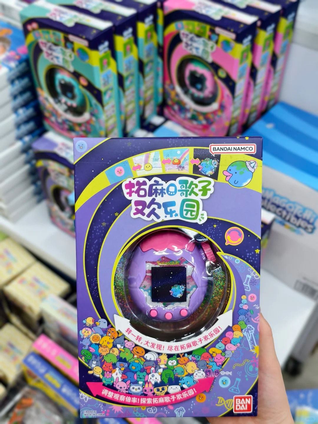 Authentic Bandai Tamagotchi Pa - đánh giá và giá Cosplay Prop Display