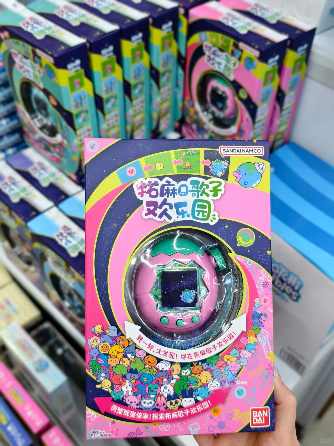 Authentic Bandai Tamagotchi Pa - đánh giá và giá Cosplay Prop Display