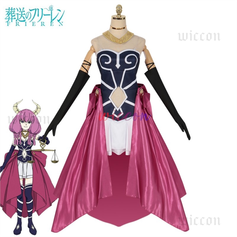 Aura Cosplay Costume Dress Ani - đánh giá và giá Frieren Cosplay Prop