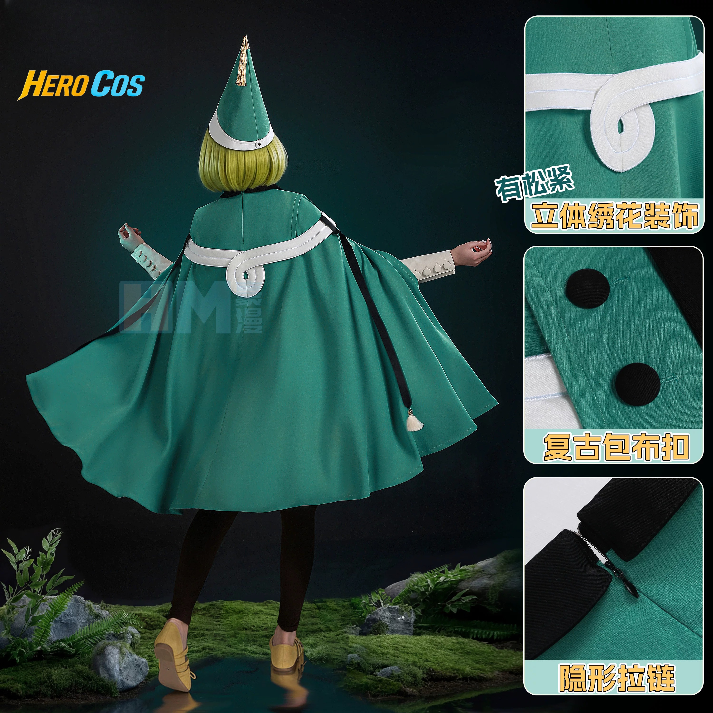 Witch Hat Atelier Coco Cosplay - đánh giá và giá Cosplay Props