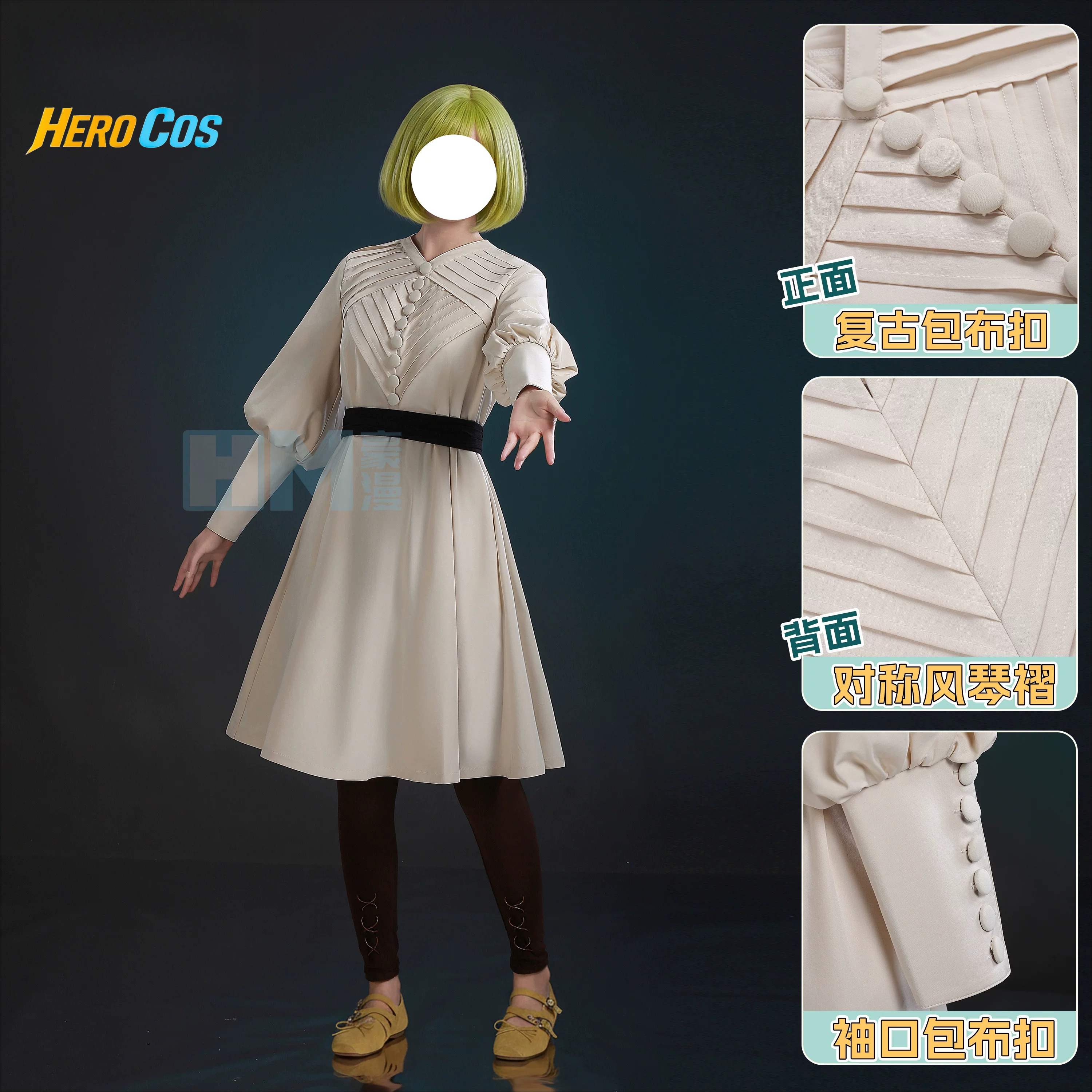 Witch Hat Atelier Coco Cosplay - đánh giá và giá Cosplay Props